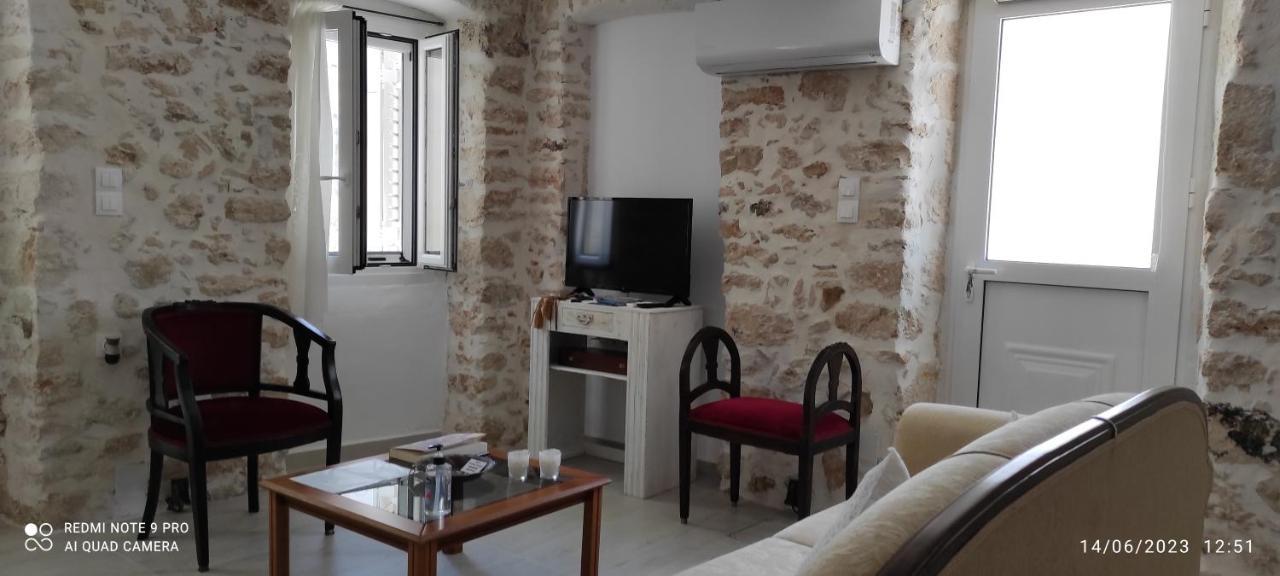 Appartement Xenonas 
